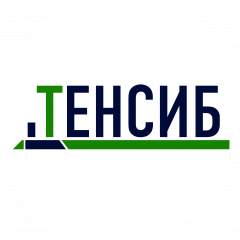 Тенсиб