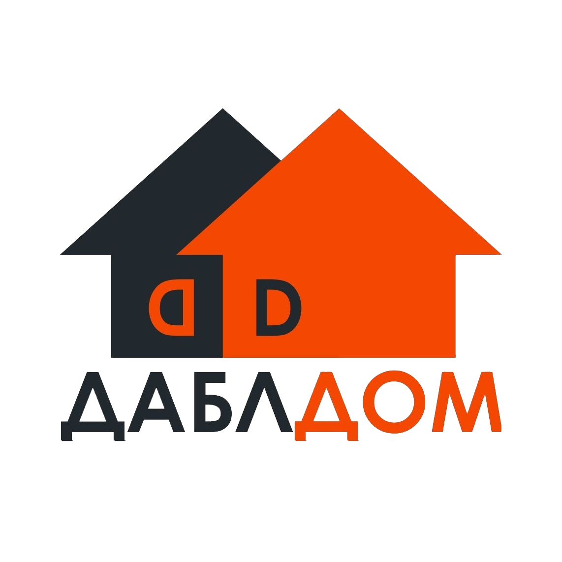 ДаблДом