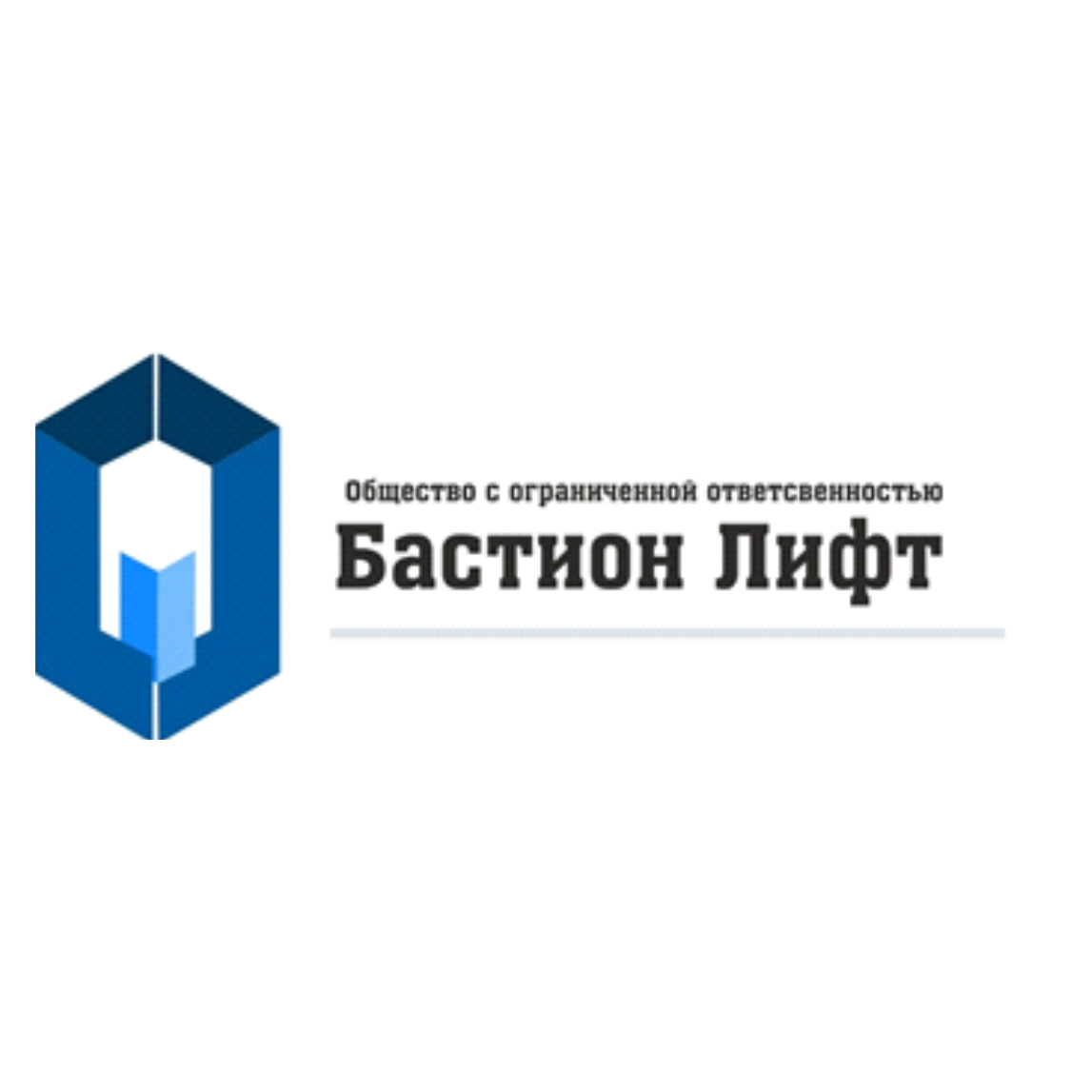 Бастион Лифт