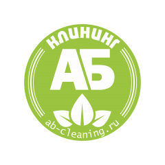 АБ-Клининг