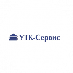 УТК-Сервис