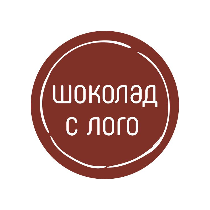 Сhoco promo
