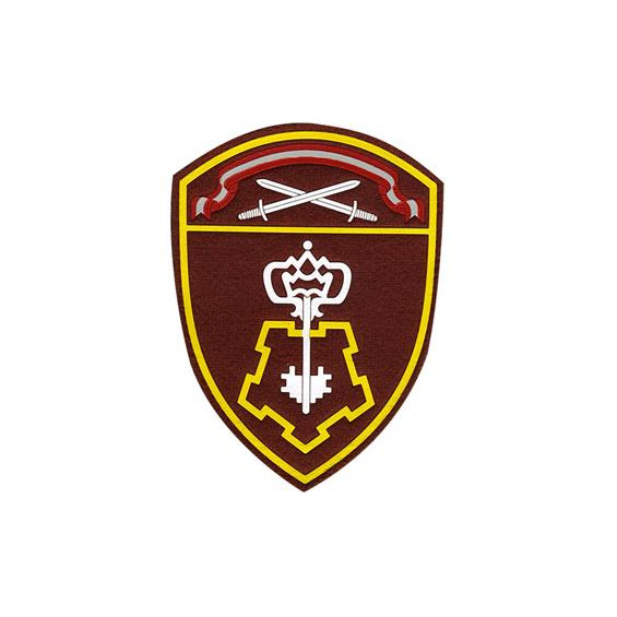 Федеральная служба войск национальной гвардии Российской Федерации по Новосибирской области - Калининский ОВО по г. Новосибирску