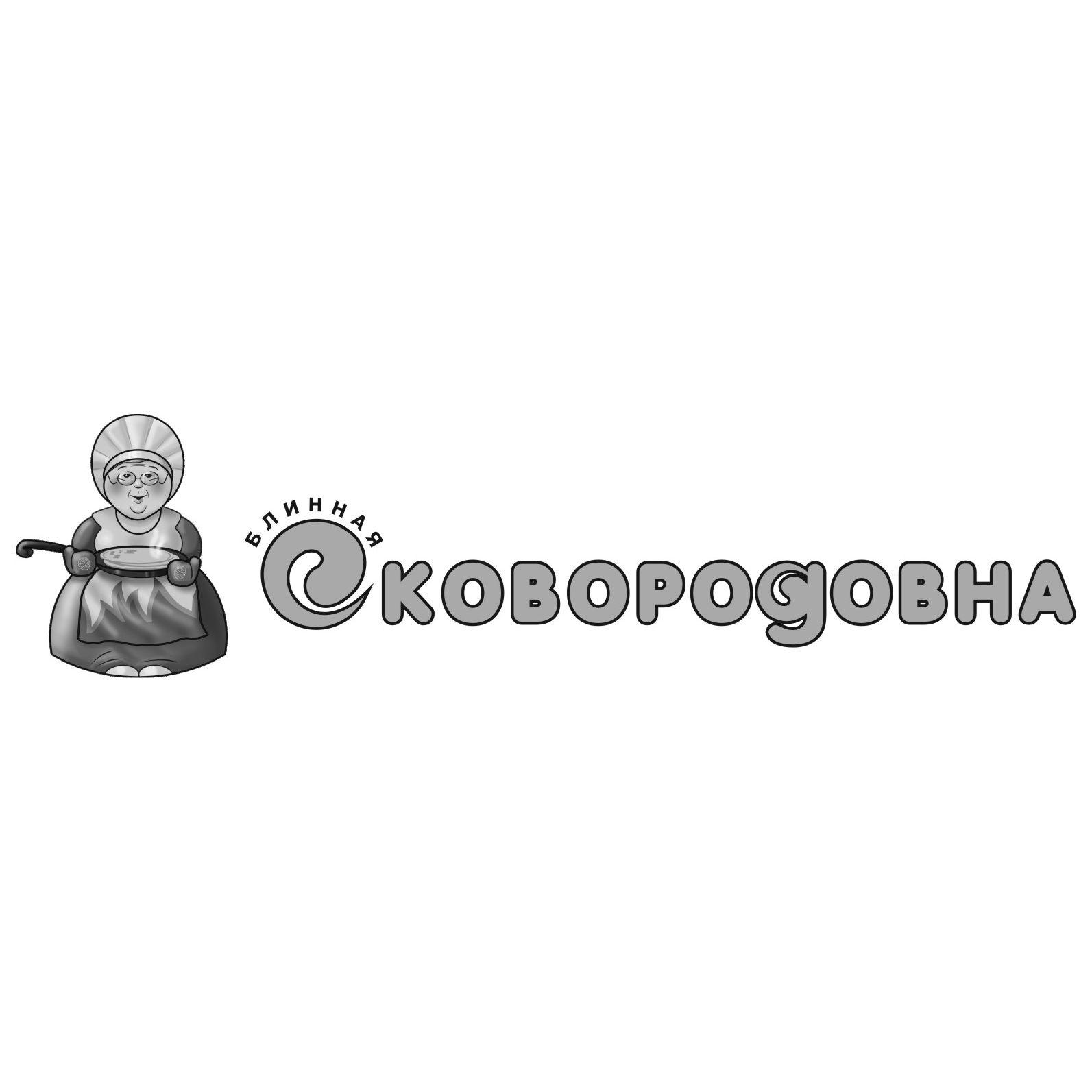 сеть блинных СКОВОРОДОВНА