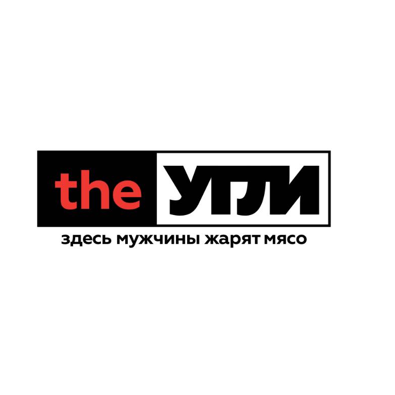 the УГЛИ