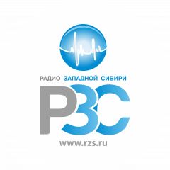 Радио Западной Сибири
