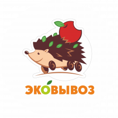 ООО Эковывоз