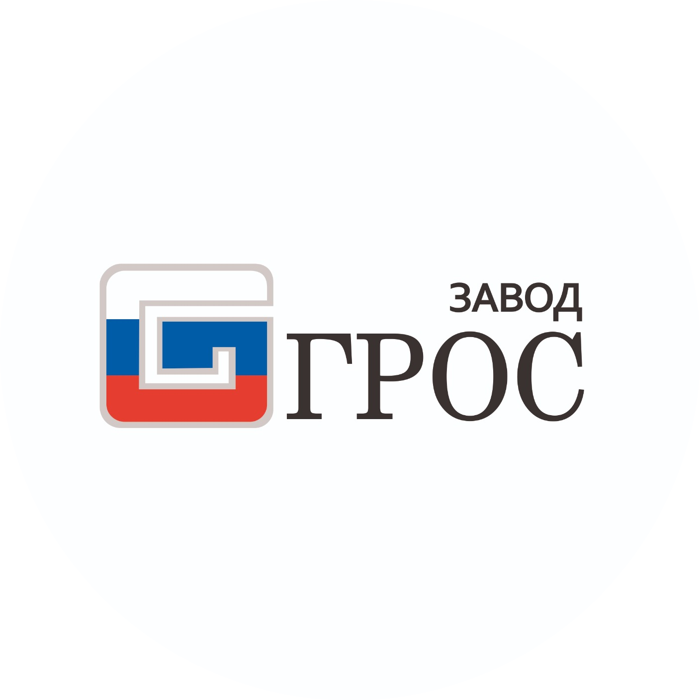 Производственная компания ГРОС