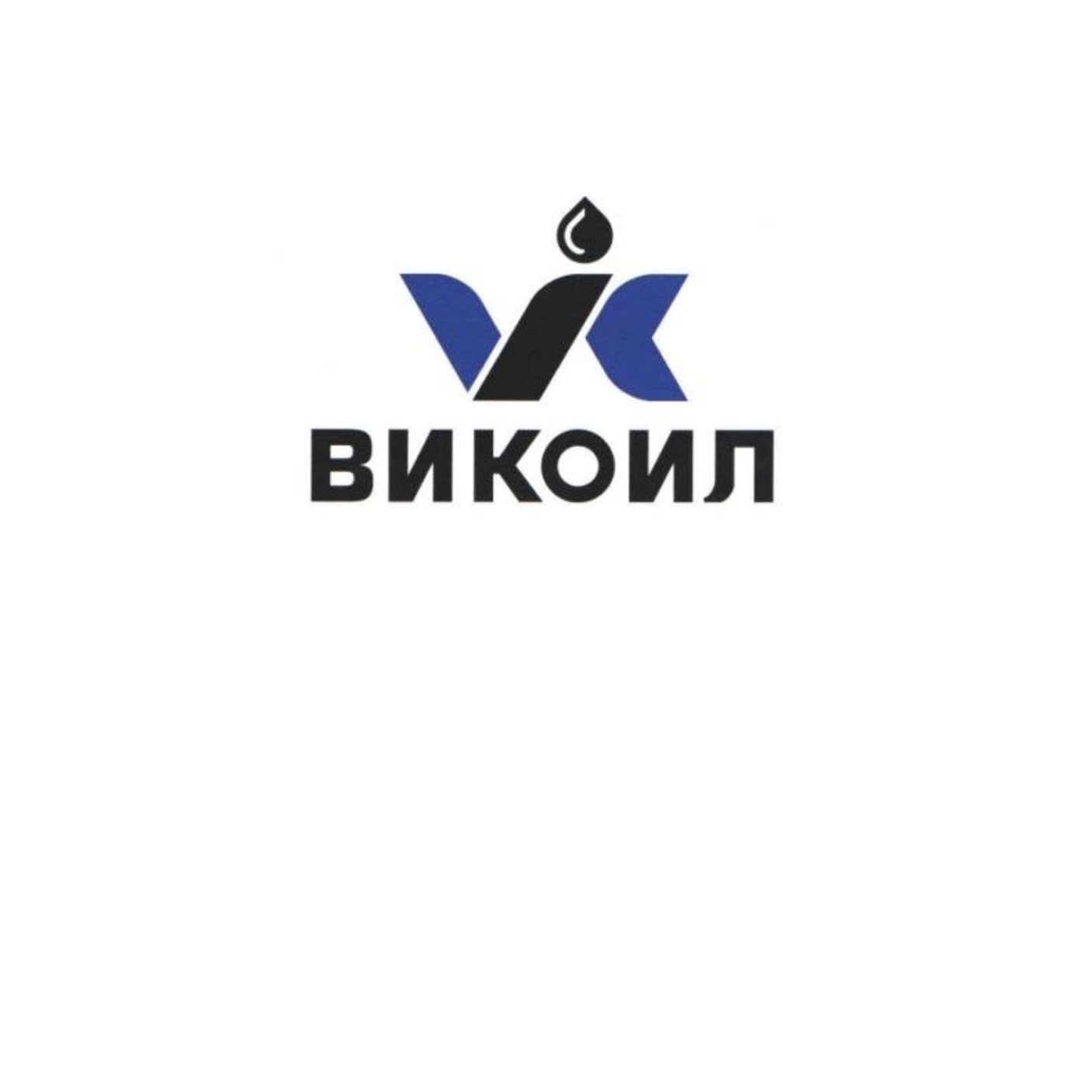 ООО Викоил