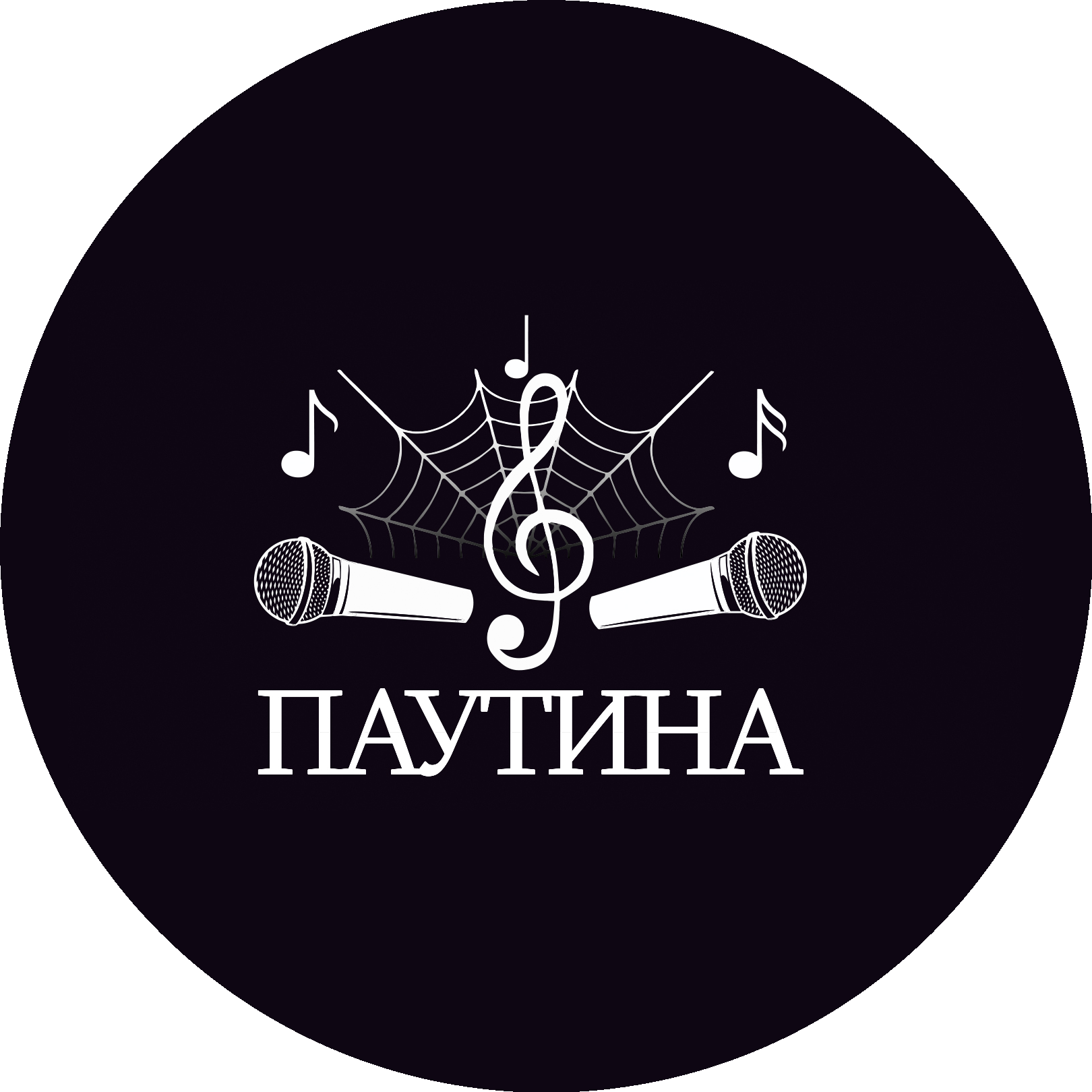 Караоке ресторан Паутина