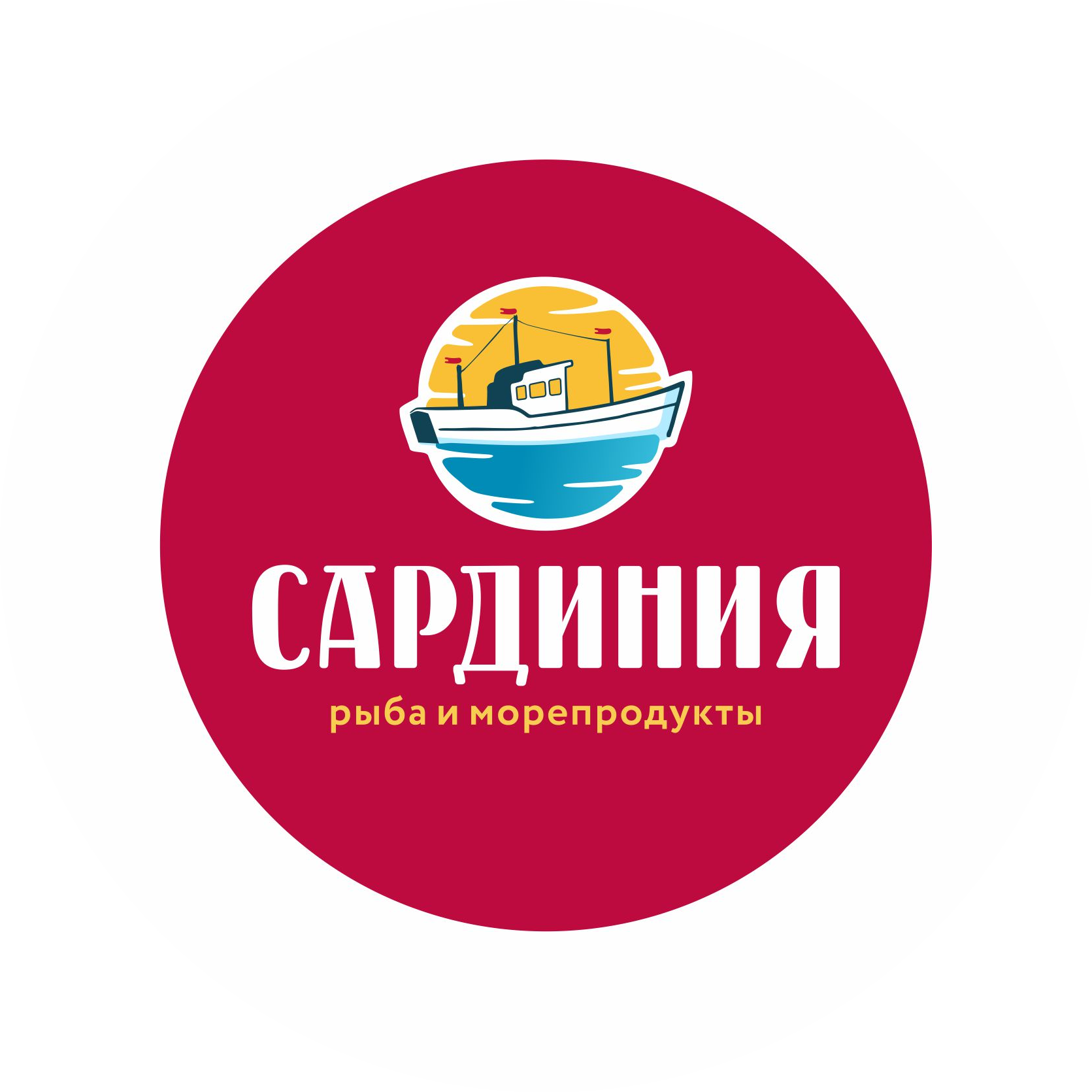 Пищевое производство