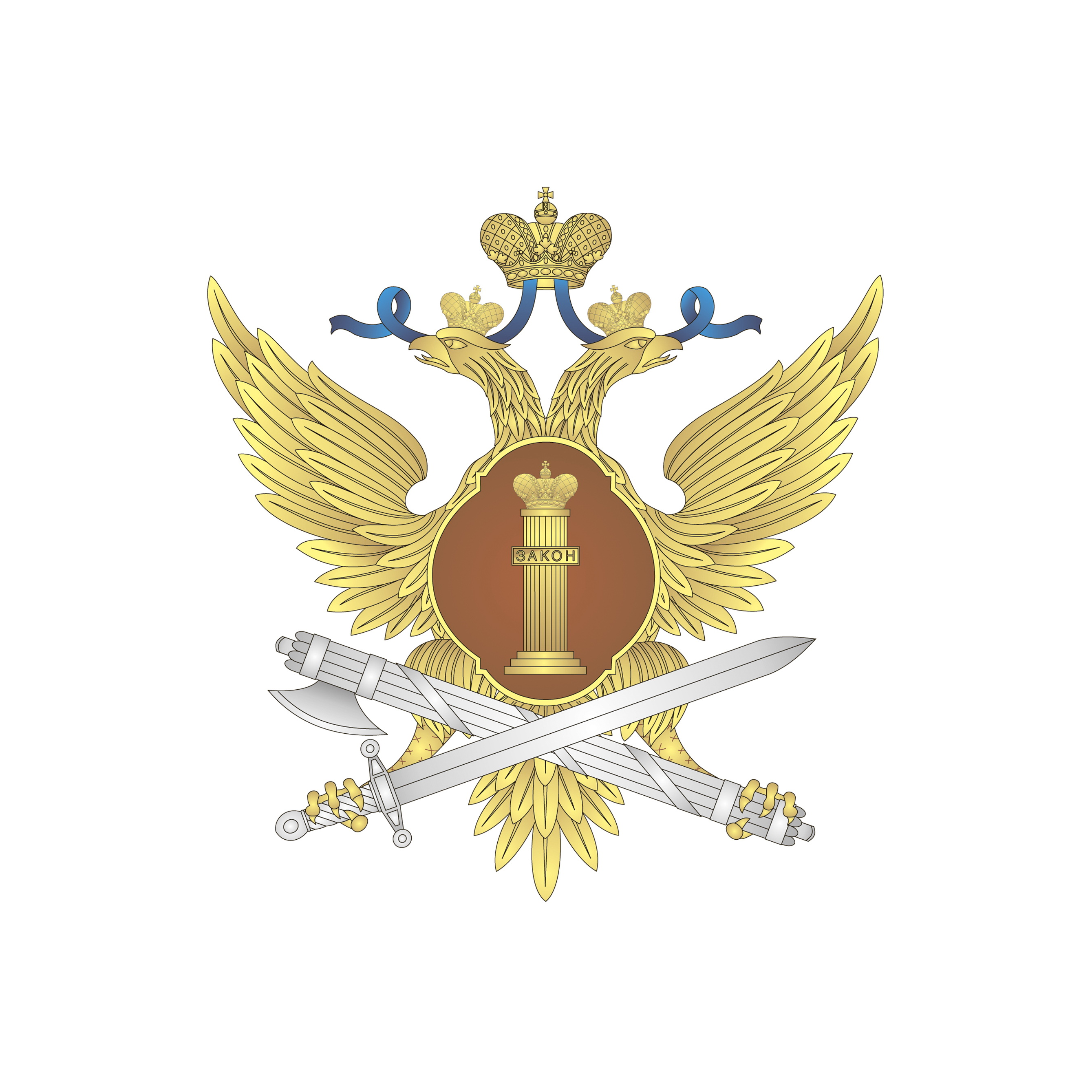 ФКУ ИК-12 ГУФСИН России по Свердловской области