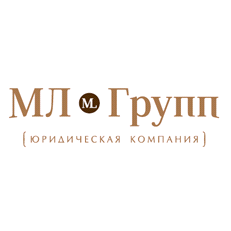 ООО ЮК «МЛ. Групп»