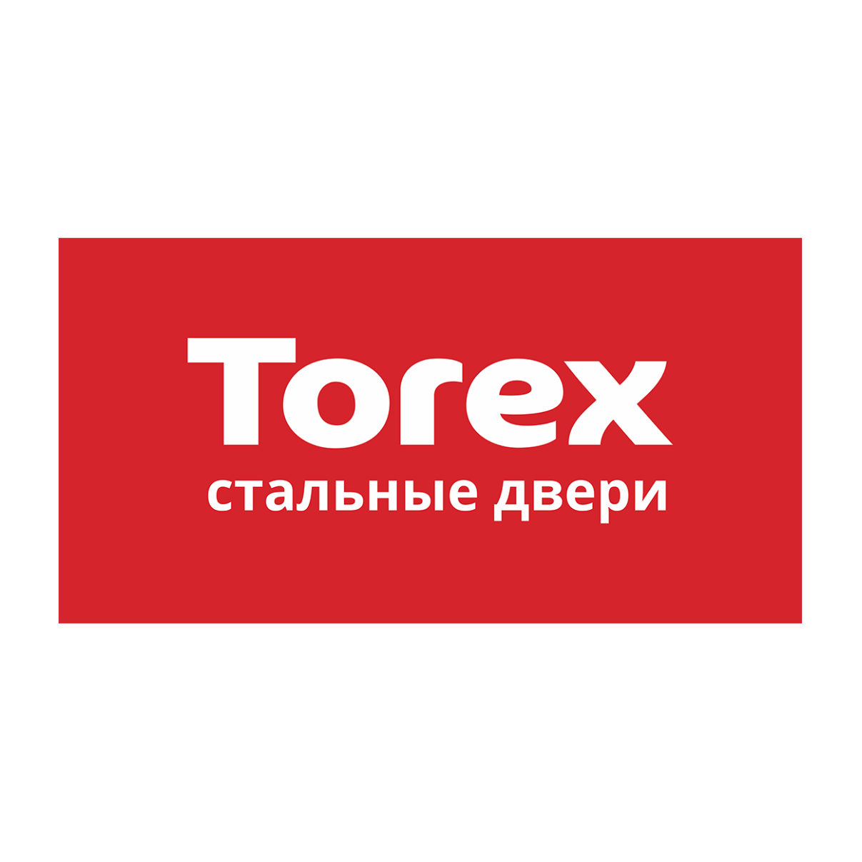 СибЕвроКомплект (TOREX стальные двери)