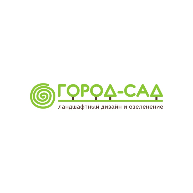 Студия ландшафтного дизайна и озеленения Город-Сад