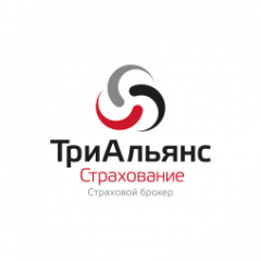 ТриАльянс Страхование