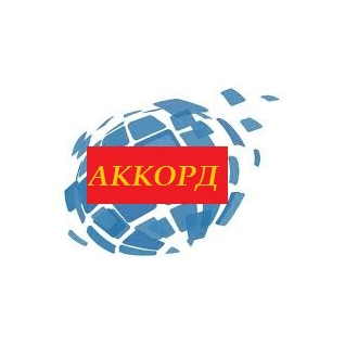 ООО АККОРД