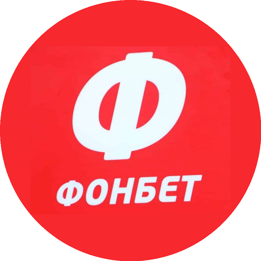 ФОНБЕТ
