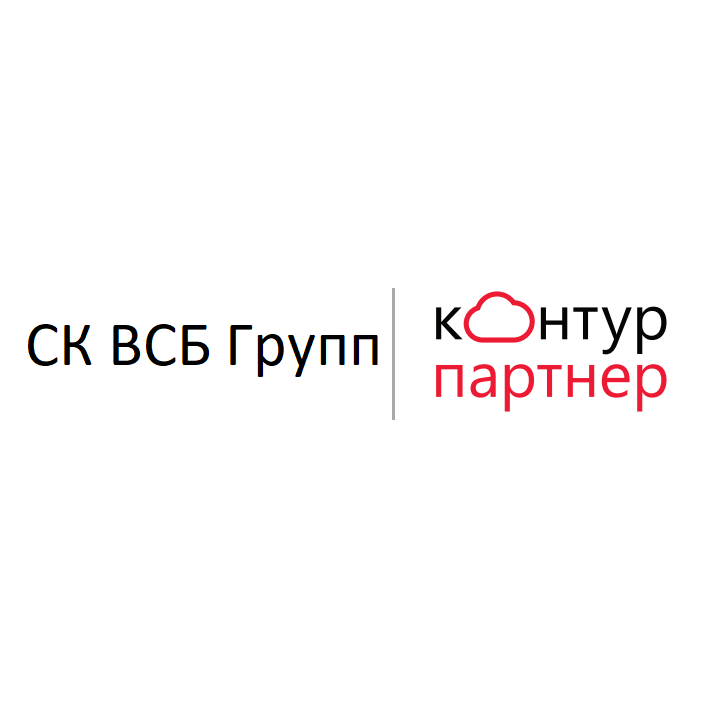 ООО СК ВСБ ГРУПП