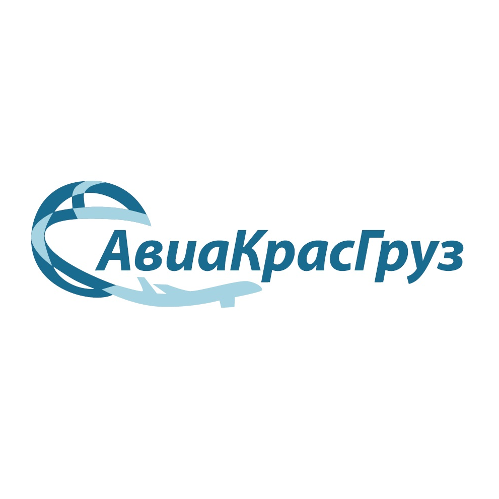 АвиаКрасГруз
