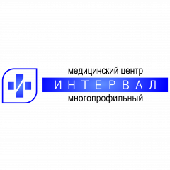 ООО Медицинский центр Интервал