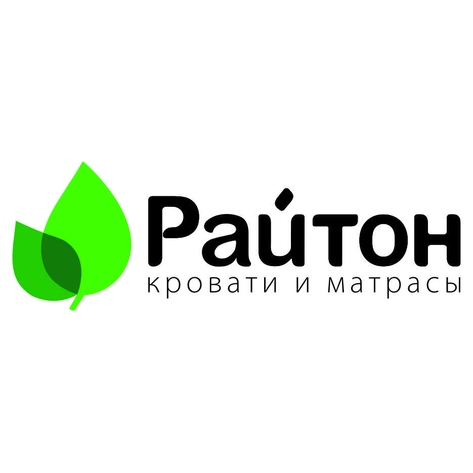 Райтон