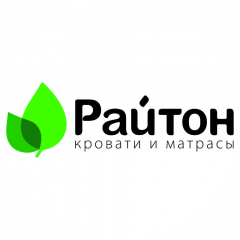 Райтон