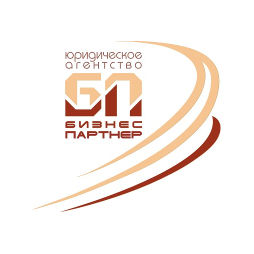 ЮА «БизнесПартнер»