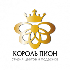 Король Пион