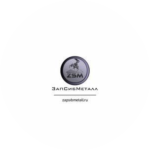 ООО ЗапСибМеталл