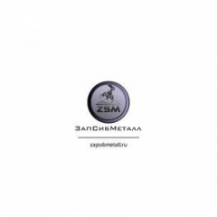 ООО ЗапСибМеталл