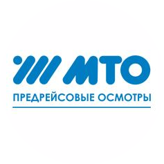 ООО МТО
