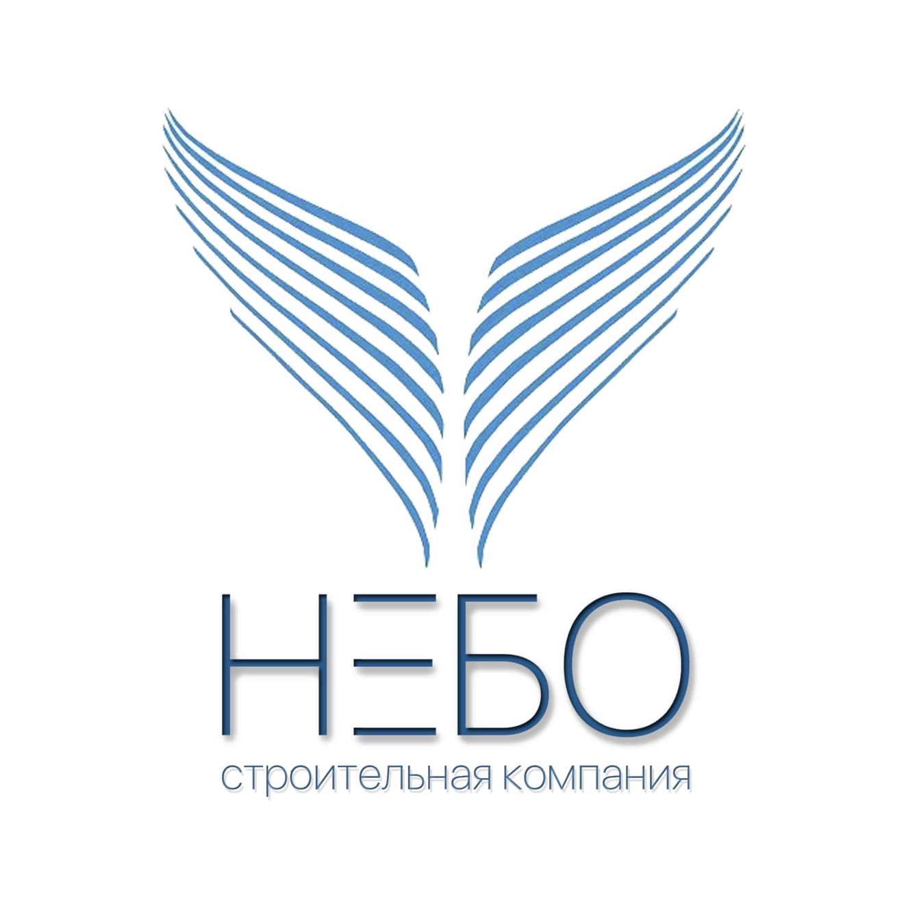 Строительная компания НЕБО