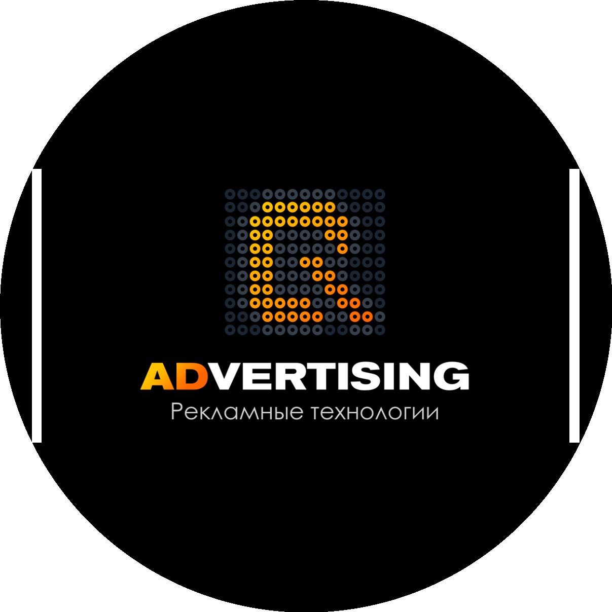 Q-ADvertising - Рекламные технологии