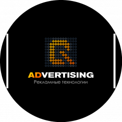 Q-ADvertising - Рекламные технологии