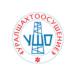 ЗАО Уралшахтоосушение