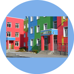 Детский сад № 53