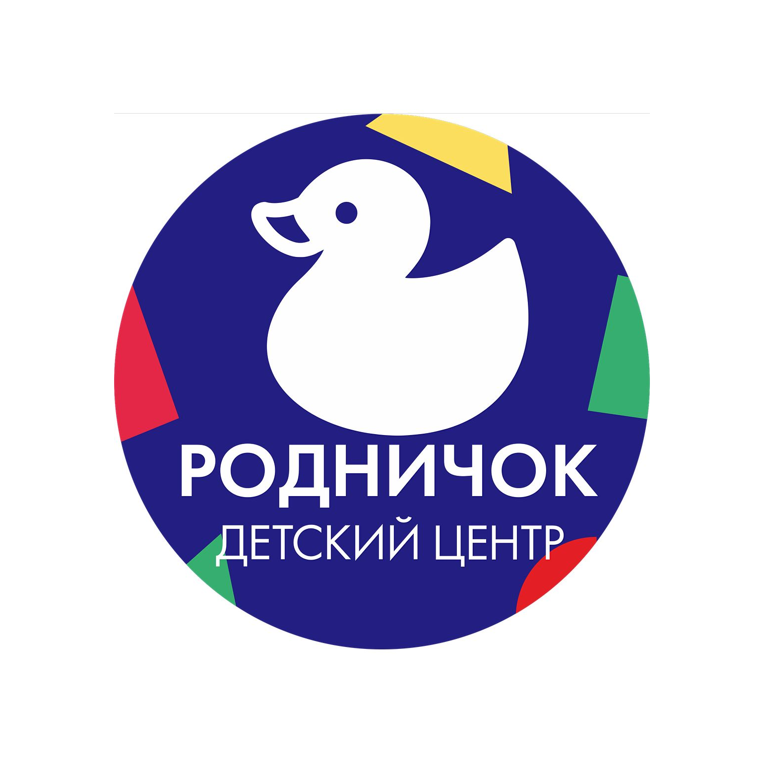 Сеть семейных центров РОДНИЧОК