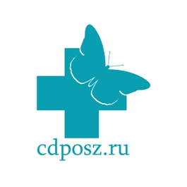 ГБУ ДПО Челябинский областной центр дополнительного профессионального образования специалистов здравоохранения