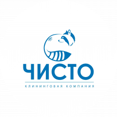 Клининговая компания Чисто