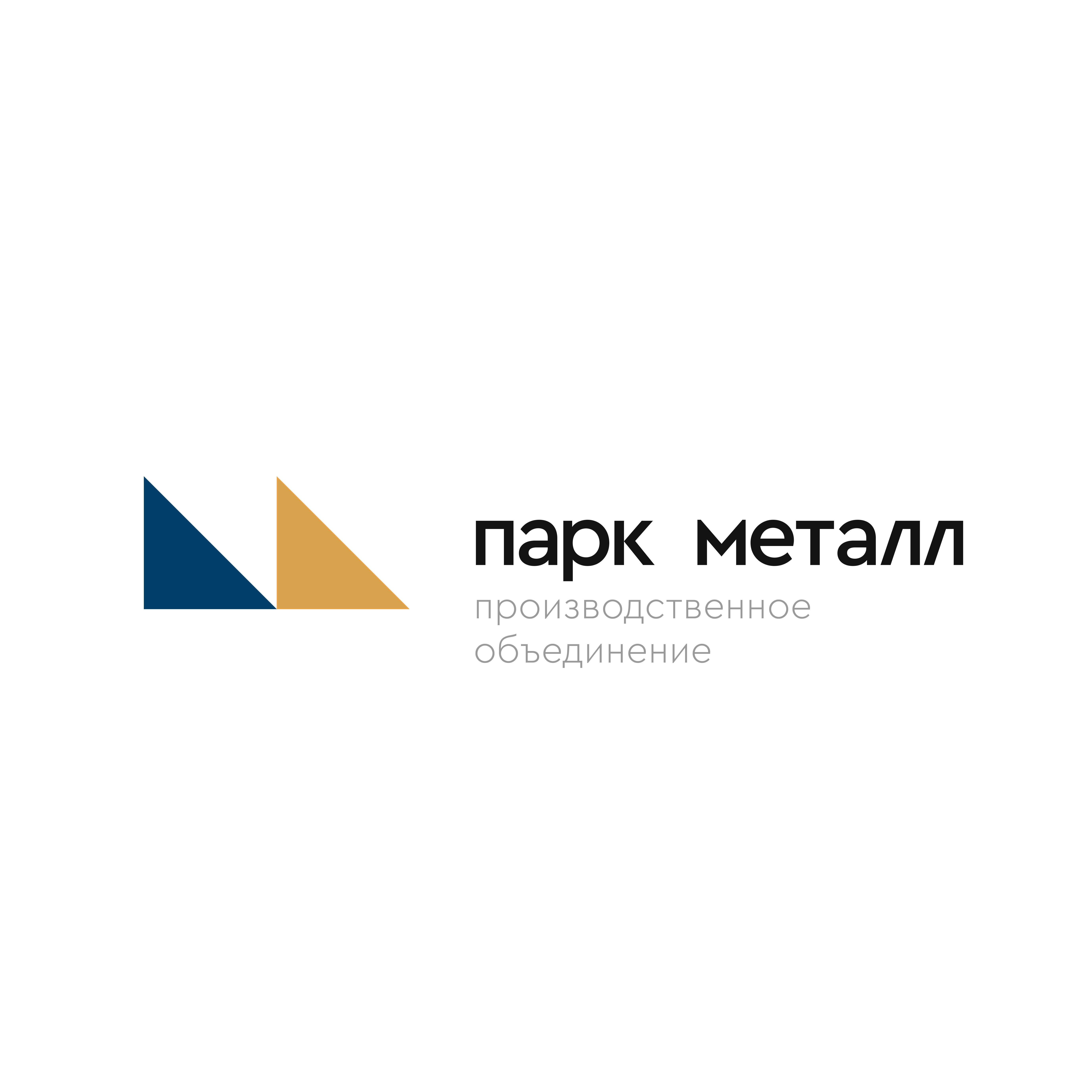 ПО Парк Металл