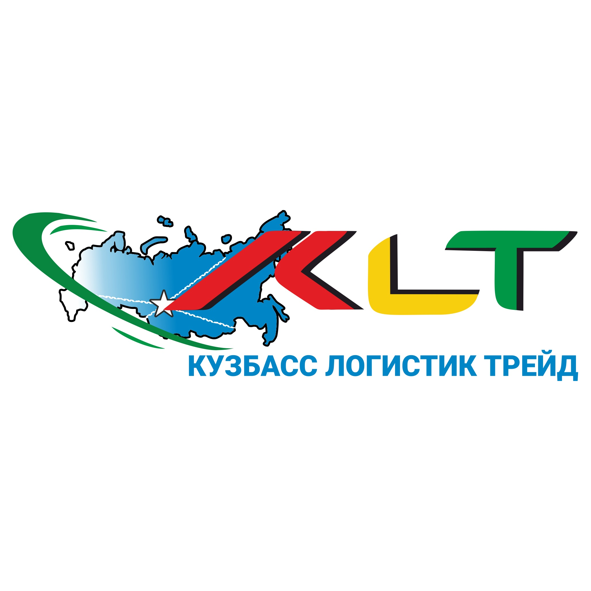ООО Кузбасс Логистик Трейд