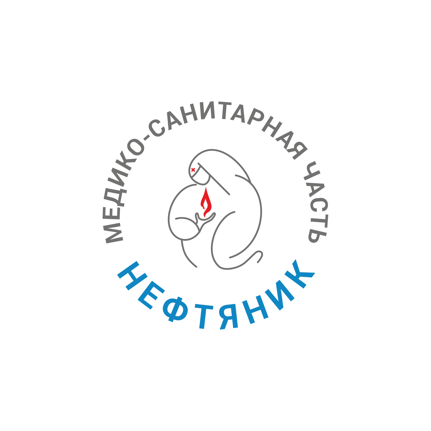 МСЧ Нефтяник