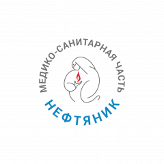 МСЧ Нефтяник