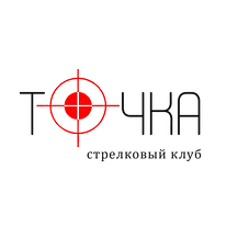 Стрелковый Клуб Точка