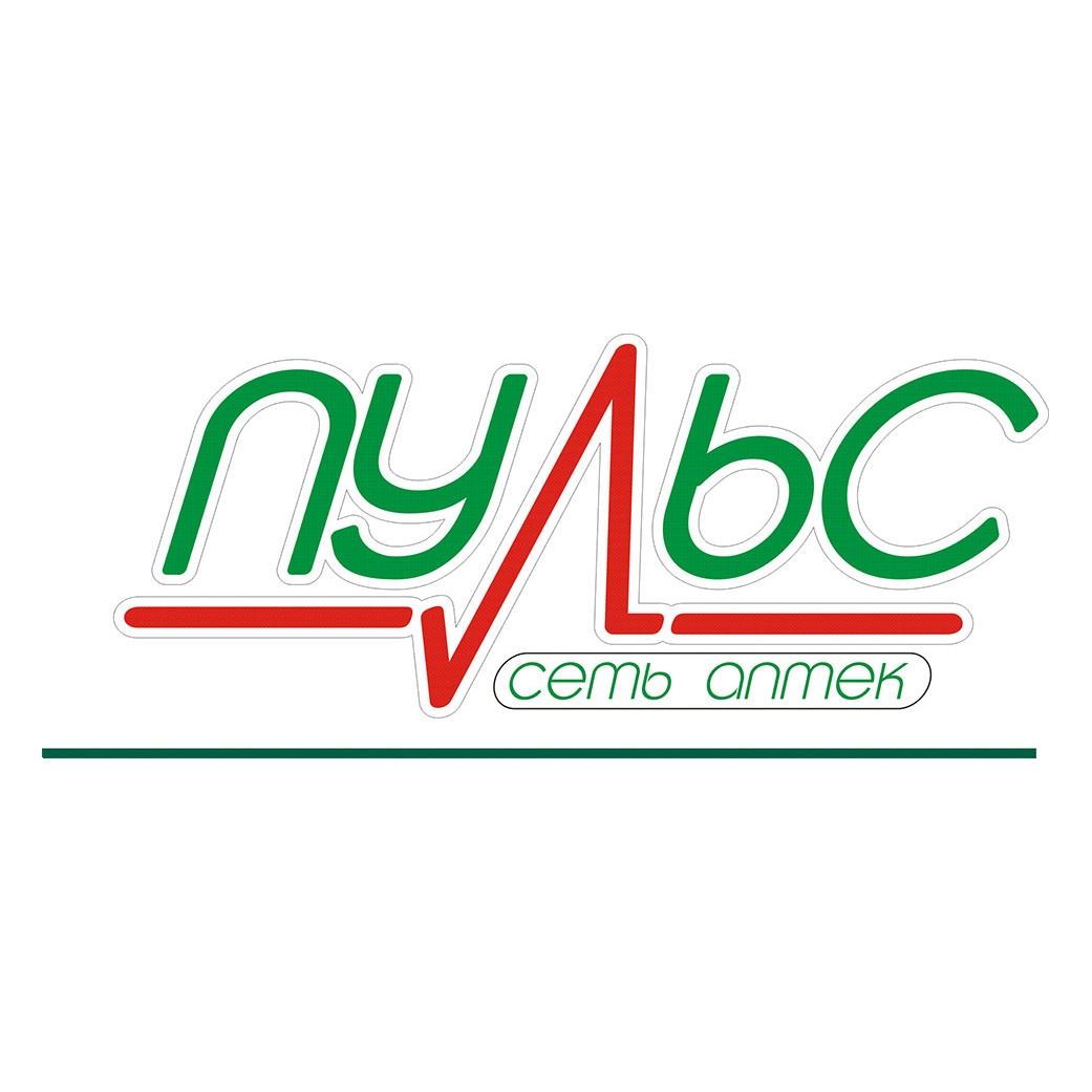 Аптека ПУЛЬС