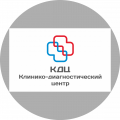 ГАУЗ СО «Клинико-диагноcтический центр город Екатеринбург»