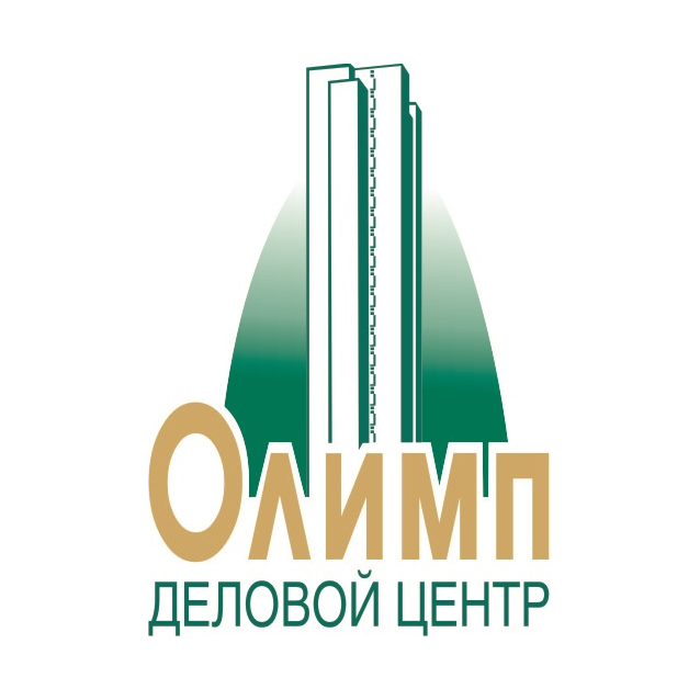 Деловой центр ОЛИМП