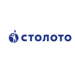 СТОЛОТО