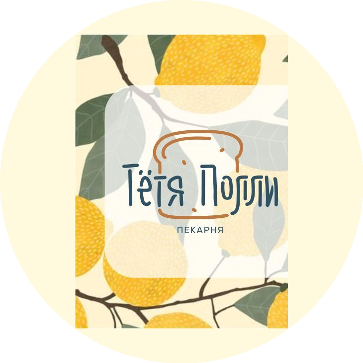 Пекарня Тетя Полли